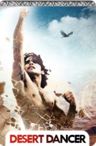 DesertDancer1