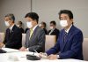 Japan Declares State of Emergency, Ramping Up Virus Battle